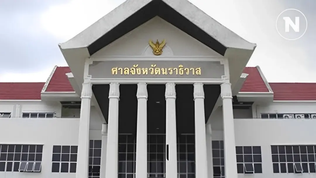 ศาลนราธิวาส ออกหมายจับ "พล.อ.พิศาล" ส.ส.เพื่อไทย คดีตากใบ