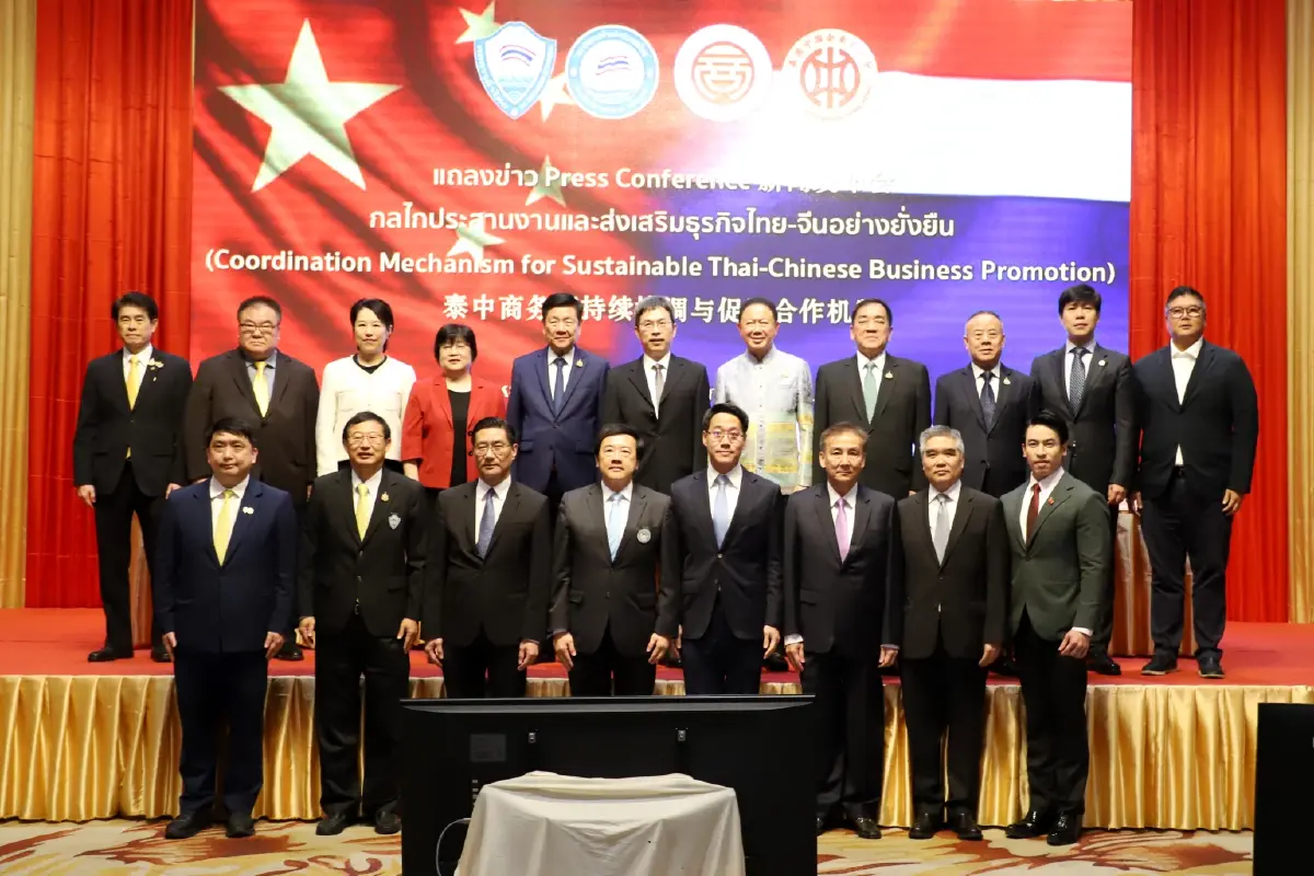 ภาคเอกชนไทย-จีน ร่วมจัดตั้งกลไกประสานงานและส่งเสริมธุรกิจ ไทย-จีน