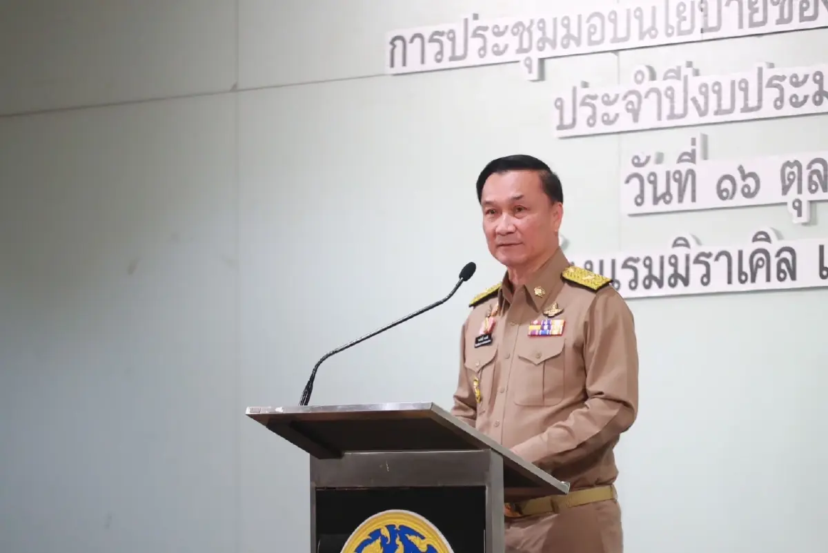 ายทรงศักดิ์ ทองศรี รมช.มหาดไทย
