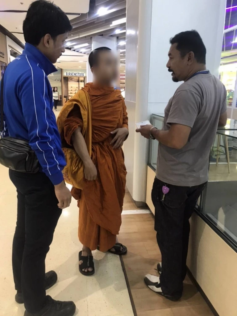 รวบ "อดีตพระครู" สึกนานแล้ว ทำเพจหลอกทำบุญ