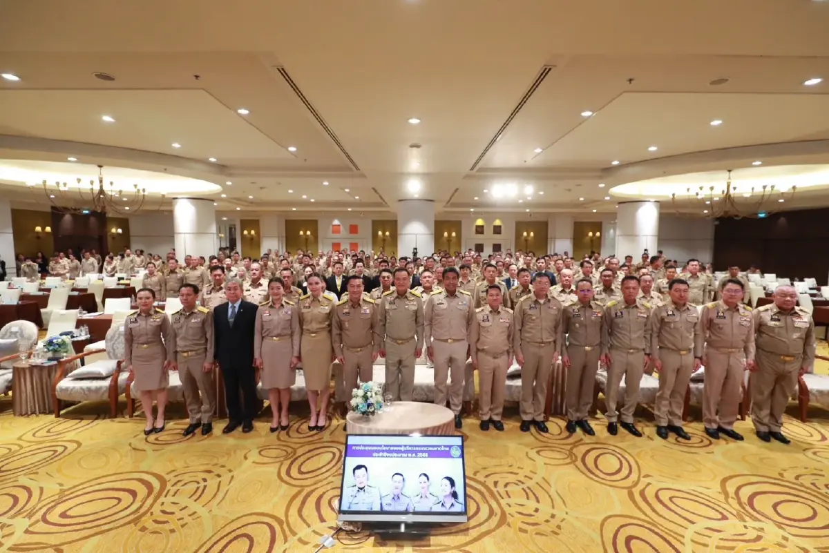 มท.1 ให้นโยบาย ขรก.มหาดไทย มุ่งขับเคลื่อน 5 เรื่องหลัก ประเมินทุก 3 เดือน