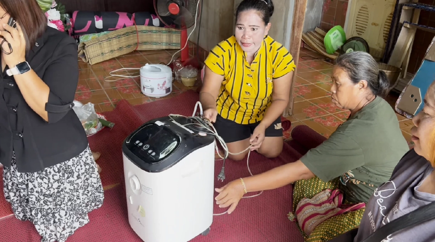 ไฟฟ้านครพนมรับ ตัดไฟบ้านยายป่วยติดเตียงจริง แจงยังไม่เสียชีวิตทันที