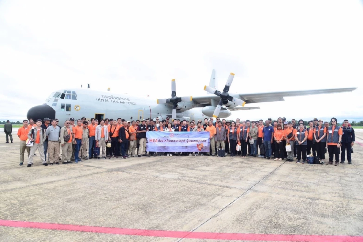ทอ. สนับสนุนเครื่องบินลำเลียง นำพนักงานอาสา MEA ลงพื้นที่ฟื้นฟูผู้ประสบอุทกภัย จ.เชียงราย