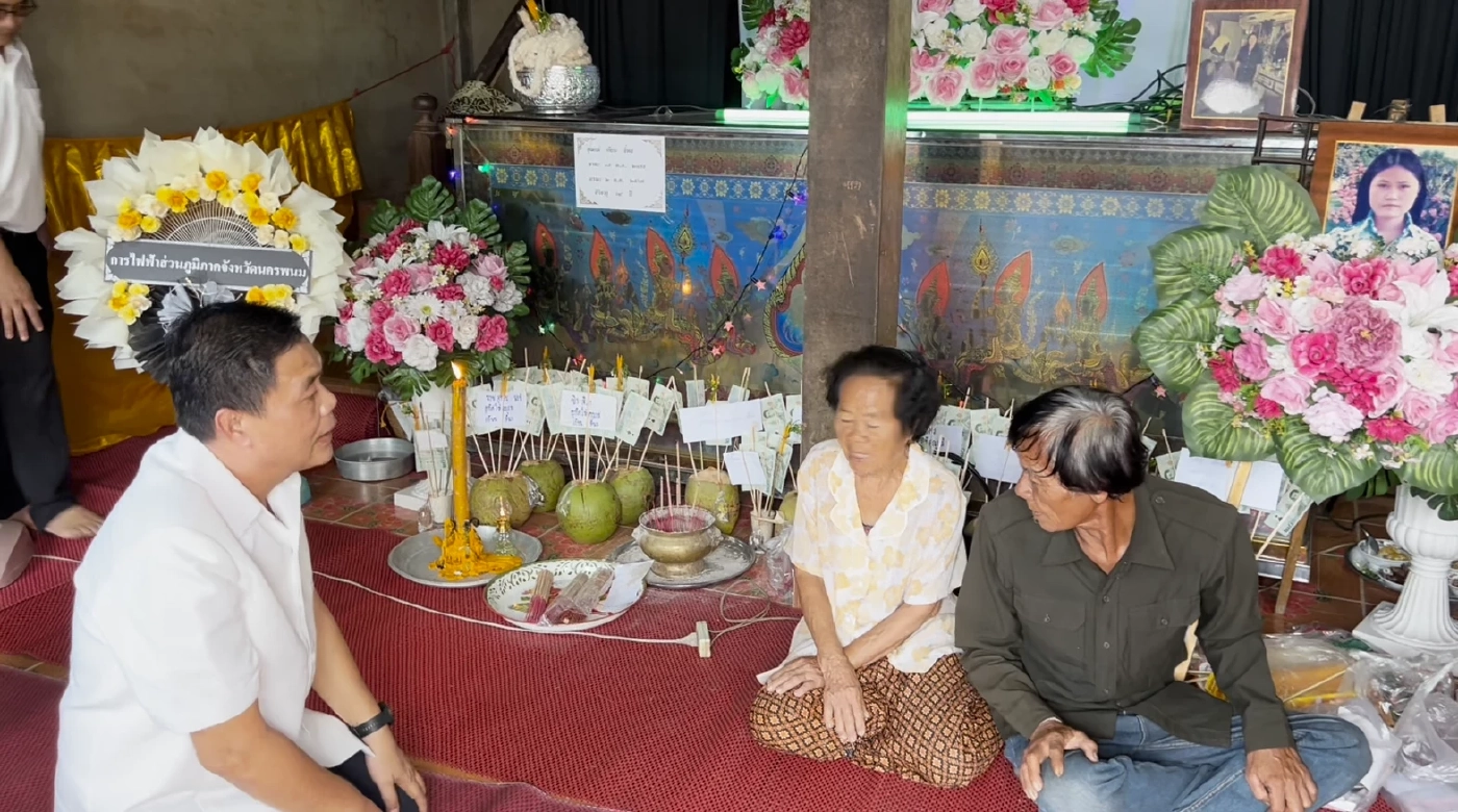 ไฟฟ้านครพนมรับ ตัดไฟบ้านยายป่วยติดเตียงจริง แจงยังไม่เสียชีวิตทันที