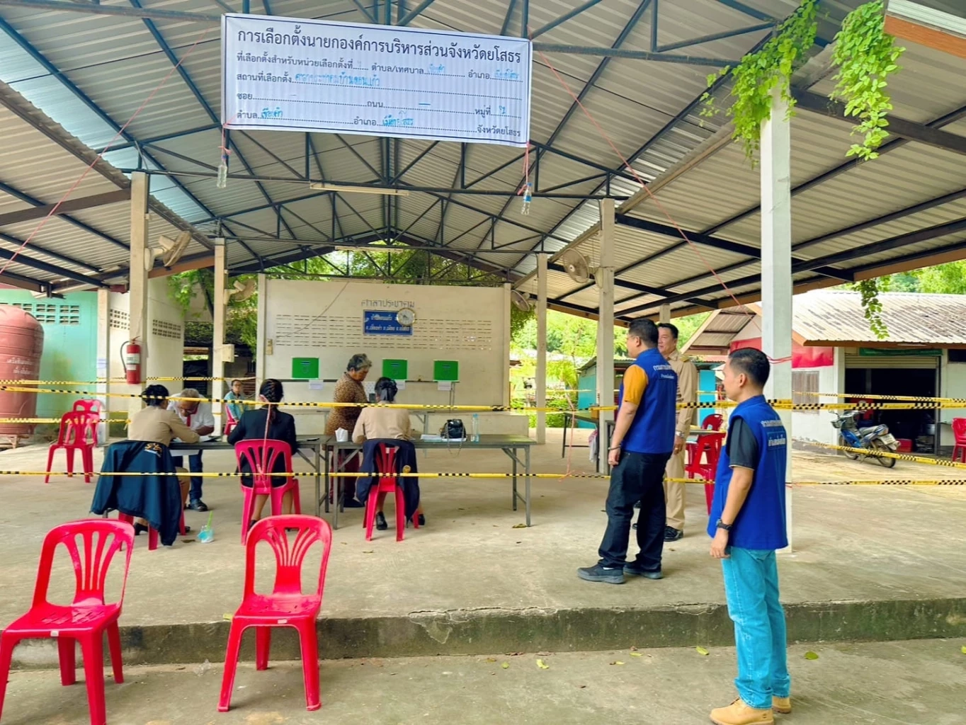 บรรยากาศทั่วไปในการเลือกตั้งนายกอบจ.ยโสธร