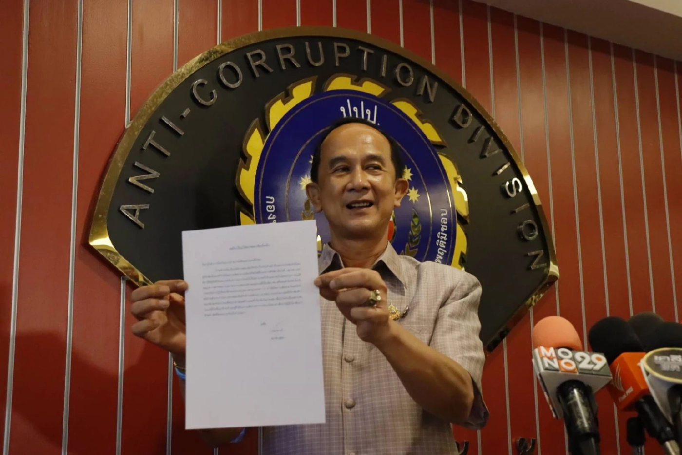 "สว.อลงกต" ร้อง ตร.เอาผิด "ขนส่งสิงห์บุรี-วิศวกรตรวจรถ" ปมรถบัส นร.มรณะ