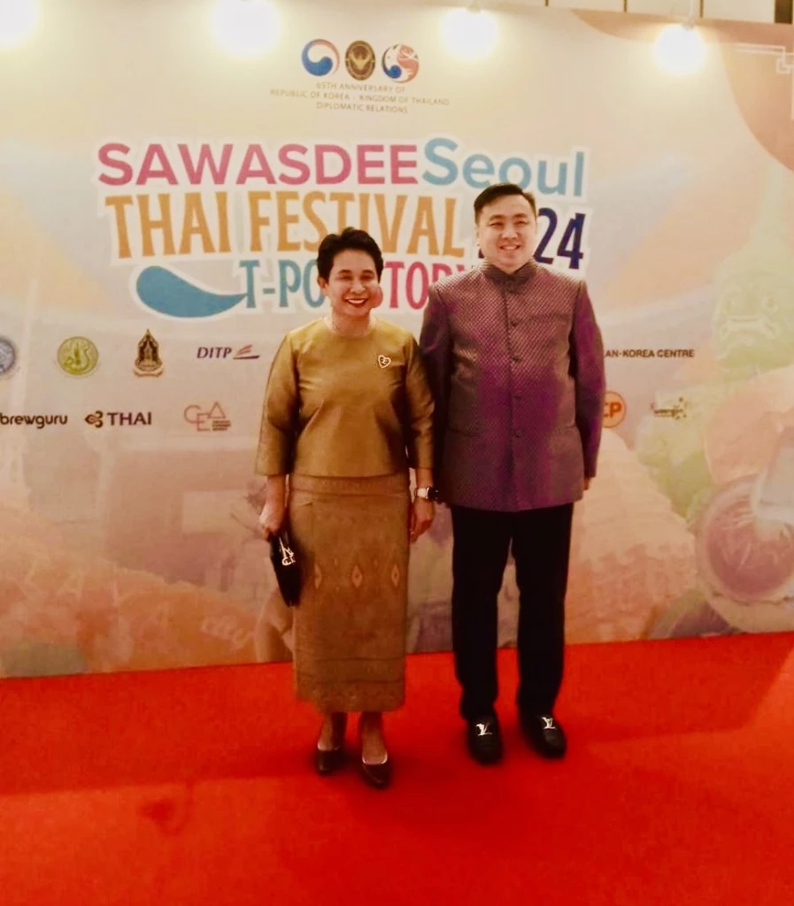 “สามารถ” ร่วมงาน "สวัสดีโซล ไทยเฟสติวัล 2024" ตามคำเชิญ เอกอัคราชทูตไทย ณ กรุงโซล