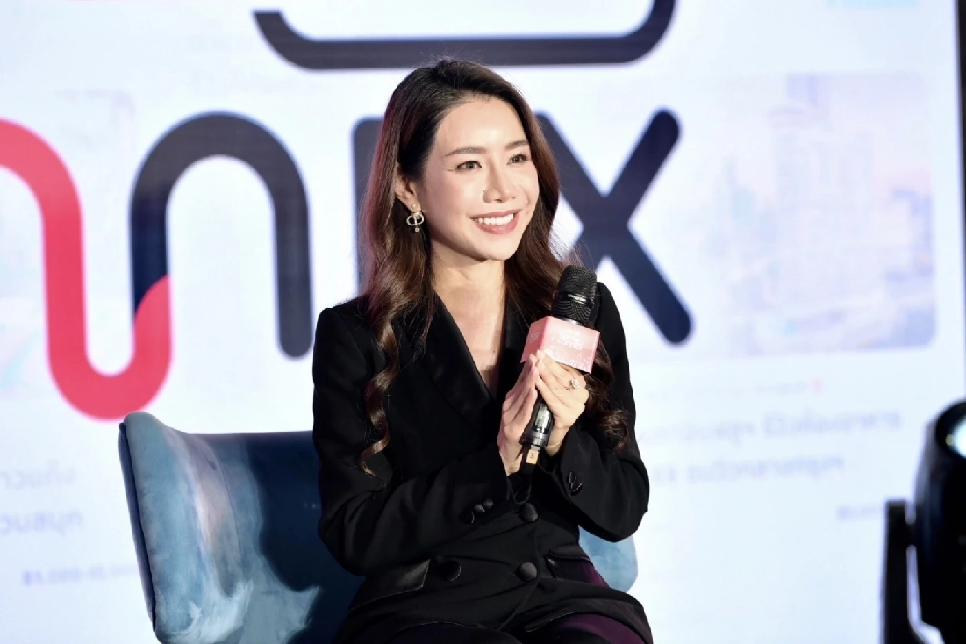 น.ส.เพ็ญพิสุทธิ์ จินตโสภณ