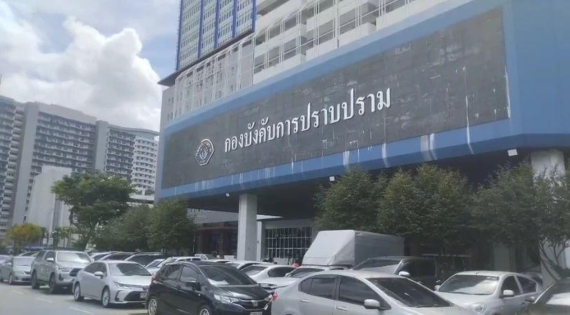 ยึดเพิ่มรถหรูบอส "พอล-กันต์" 4 คัน ผู้เสียหาย "ดิไอคอน" ทะยานเกือบครึ่งหมื่น