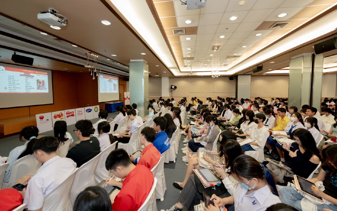 “สหพัฒน์แอดมิชชั่น” เริ่มแล้ว มหกรรมติวฟรี จัด “ติวสด” ให้กับ DEK68 กับ 17 ติวเตอร์ พร้อมกันทั่วประเทศ