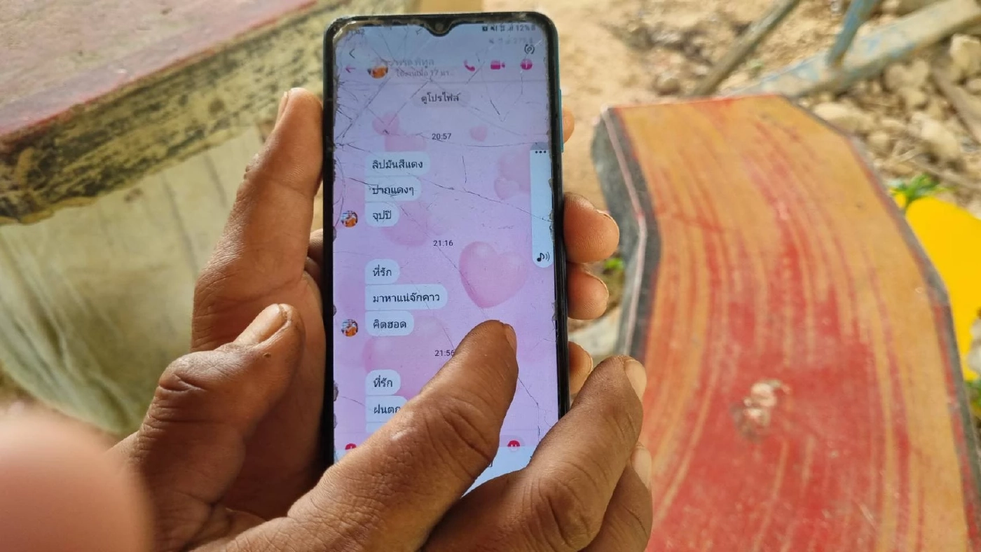 พระส่งคลิปเย้ยมีชู้เมียโยม ค้นกุฏิเจอ กกน.สาวซุกกองจีวร กินเหล้า-มั่วยา