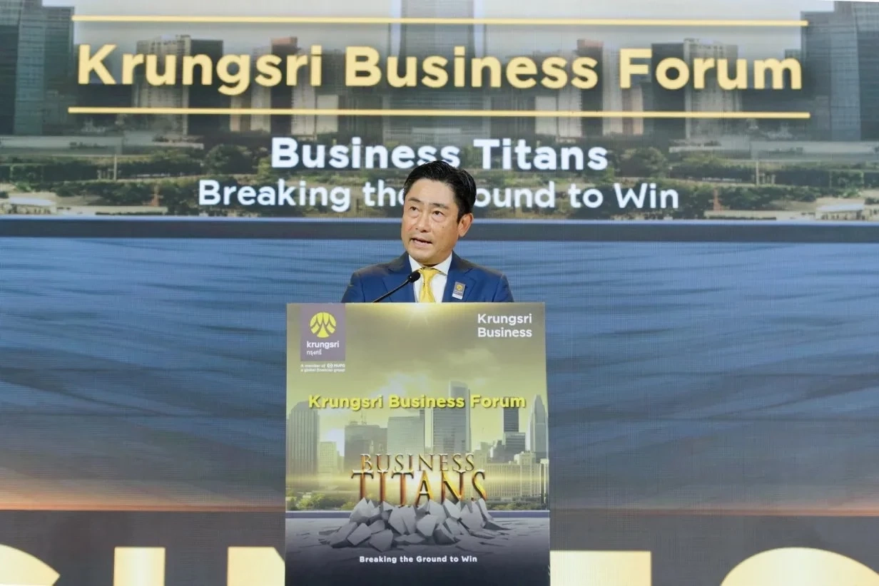 นายเคนอิจิ ยามาโตะ กรรมการผู้จัดการใหญ่และประธานเจ้าหน้าที่บริหาร ธนาคารกรุงศรีอยุธยา จำกัด (มหาชน)