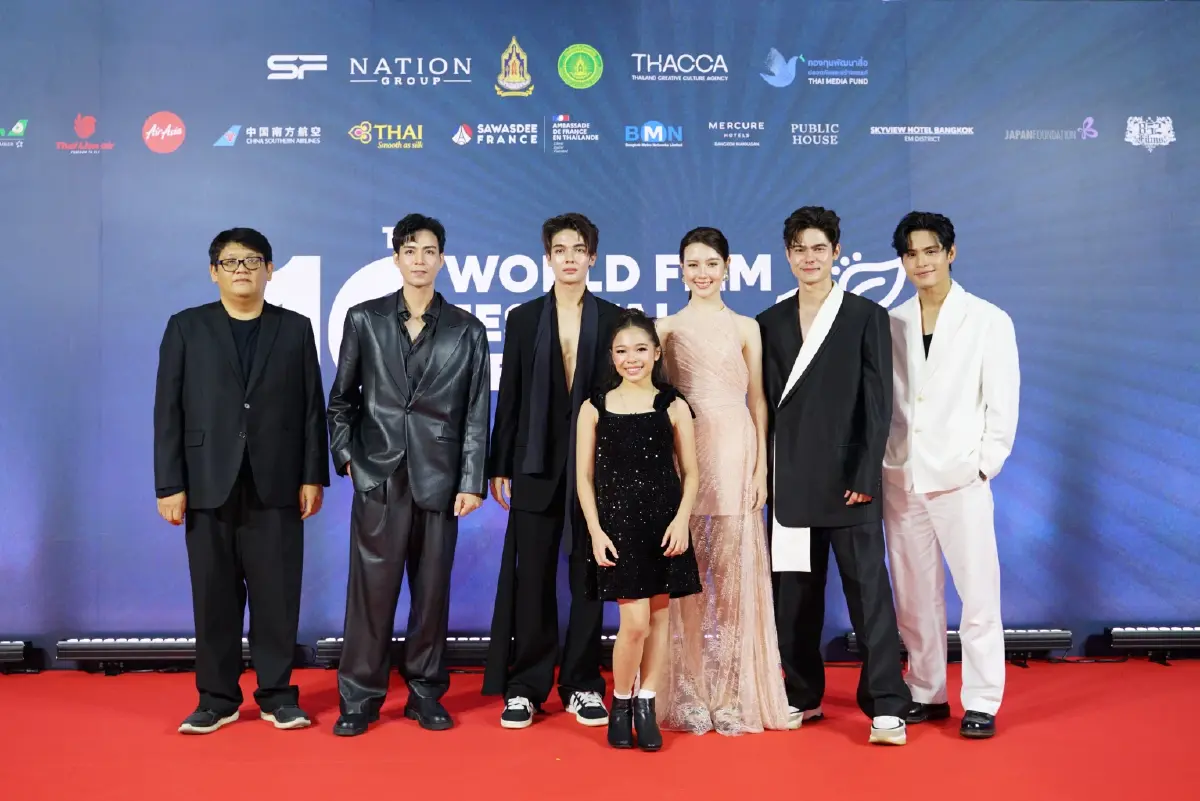 เทศกาลภาพยนตร์โลกฯ เปิดฉากสุดยิ่งใหญ่ คนดังร่วมงานคับคั่ง