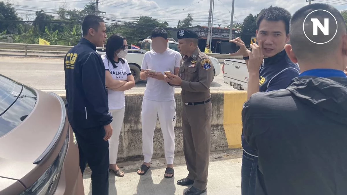 จัดใหญ่ไปไหม? “คดีทนายตั้ม”  ภาพสะท้อนเหลื่อมล้ำยุติธรรมไทย