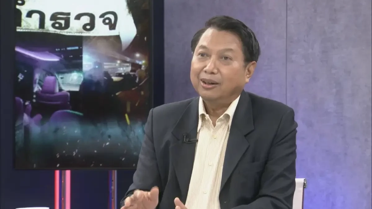 จัดใหญ่ไปไหม? “คดีทนายตั้ม”  ภาพสะท้อนเหลื่อมล้ำยุติธรรมไทย