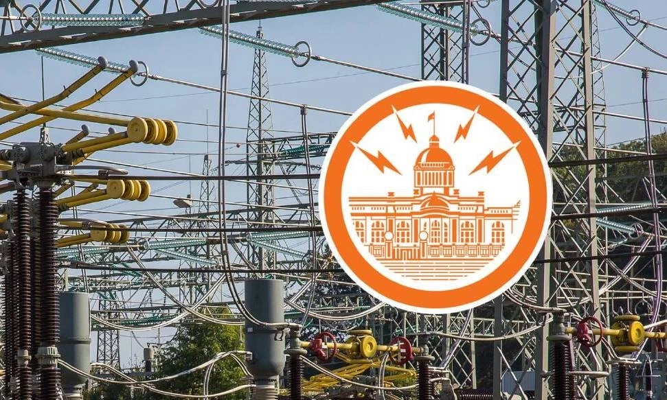 แจ้งพื้นที่ "ไฟดับ" 23-24 พ.ย. นี้ เวลาไหน จุดใดบ้าง เช็กที่นี่