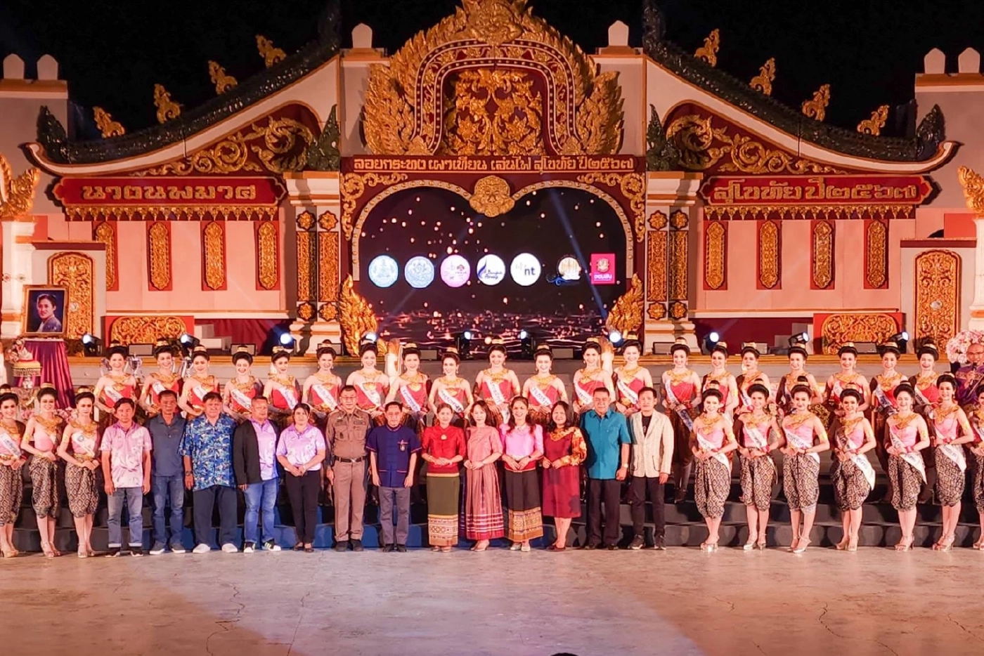 Soft power เมืองรอง เมืองหลัก งัดเอกลักษณ์ดึงนักท่องเที่ยวลอยกระทง 2567