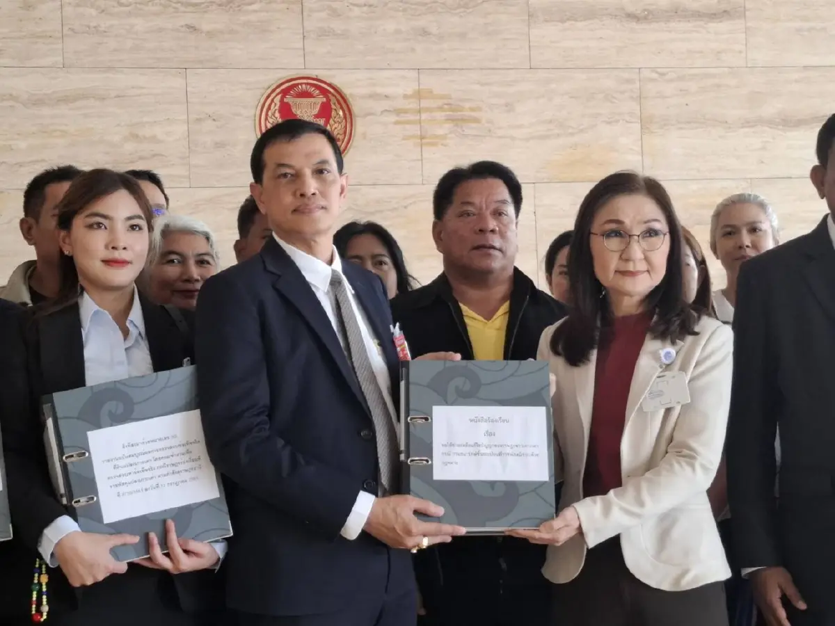 ชาวบ้านบุกสภา ร้อง สว.ถูกธนารักษ์ฮุบที่ทำกินบนเกาะเต่า