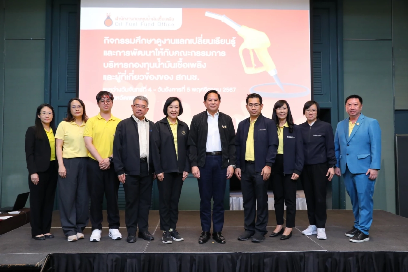 'พีระพันธุ์' เล็งคลอดกฎหมายช่วยเกษตรกรปลูกปาล์ม