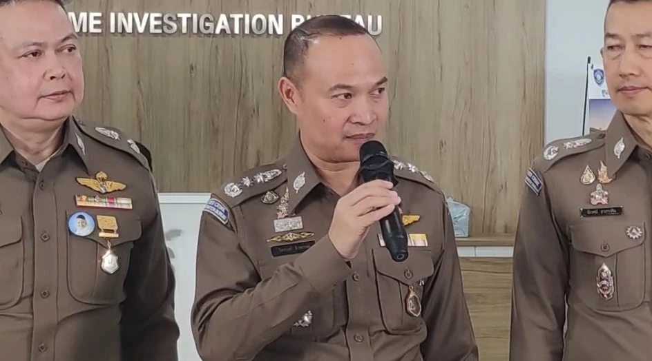 ตร.ไซเบอร์ เร่งตรวจสอบ "ชาล็อต ออสติน" นางงามมิสแกรนด์ โดนหลอก 4 ล้าน