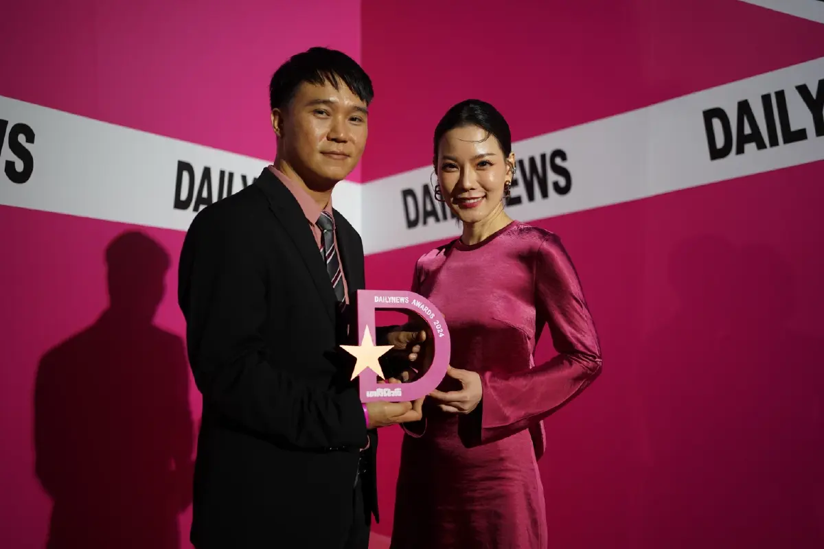 “จับจ้องมองจีน” คว้ารางวัล รายการ D-มีสาระ งาน Dailynews Awards 2024