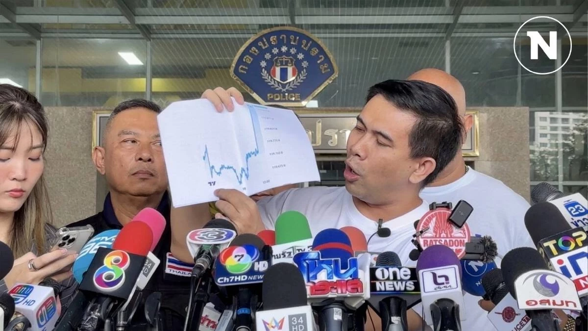 “เอก นายเอกภพ เหลืองประเสริฐ” ผู้ก่อตั้งเพจสายไหมต้องรอด