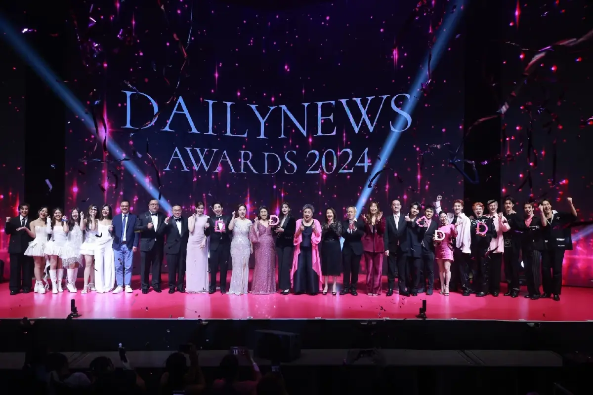“จับจ้องมองจีน” คว้ารางวัล รายการ D-มีสาระ งาน Dailynews Awards 2024