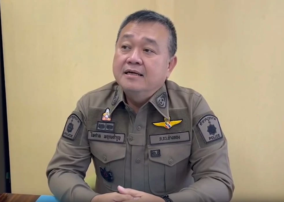 "ส.ต.อ." โดนมีดปักหลัง ลั่นไกดับ "โอห์ม บ้านแห" ขาใหญ่เมืองอ่างทอง