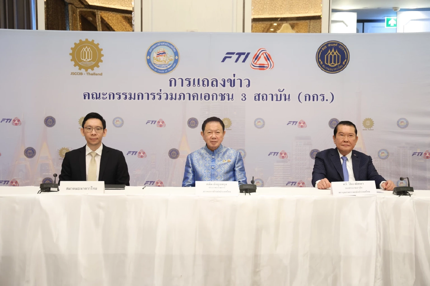 น้ำท่วม 'เหนือ-อีสาน-ใต้' ทุบเศรษฐกิจ 8.5 หมื่นล้าน ฉุดจีดีพี 0.6%