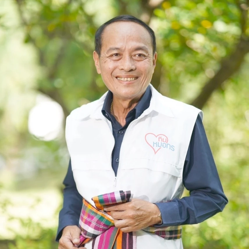 หมายเลข 1 (เบอร์ 1) นายสุนทร รัตนากร 