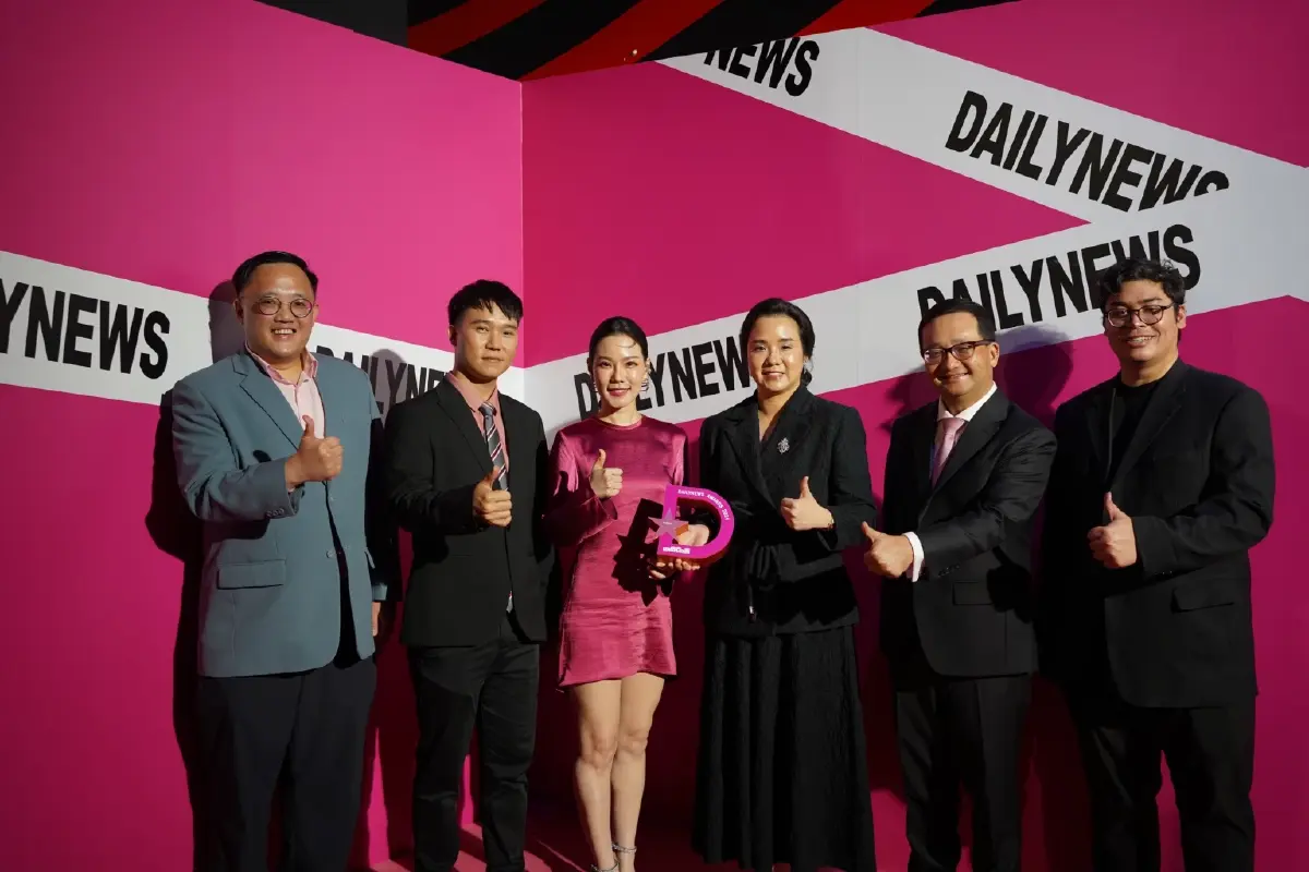 “จับจ้องมองจีน” คว้ารางวัล รายการ D-มีสาระ งาน Dailynews Awards 2024