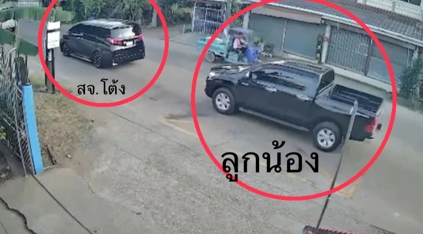 ภาพ สจ.โต้ง เดินทางไปบ้านโกทร