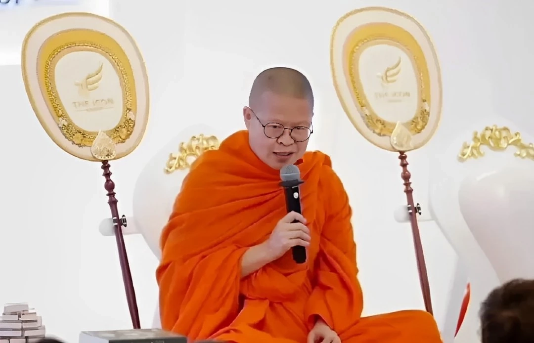 ที่สุดแห่งปี 2567 “คดีดิไอคอนกรุ๊ป” ตอนที่ 1 "ปฐมบทอาณาจักรล่มสลาย"