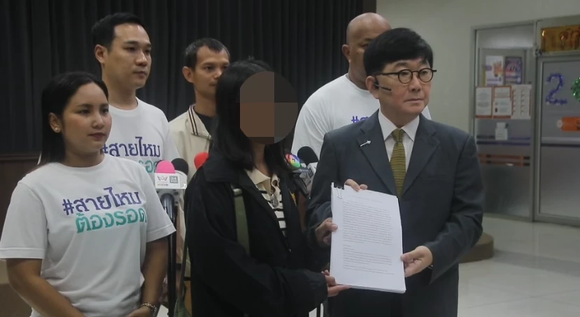 นายอำเภอเผยความจริงอีกด้าน สาวถูกเขี่ยพ้นราชการ ขวางแผนฮุบมรดก 500 ล.