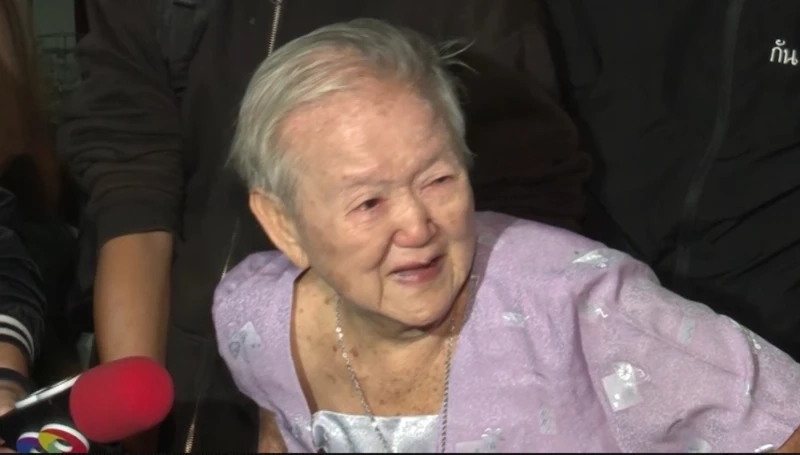 เพจดัง เปิดผู้ใจบุญ ปลดหนี้ "แบงค์ เลสเตอร์" พร้อมดูแลคุณยาย จนกว่าจะจากไป