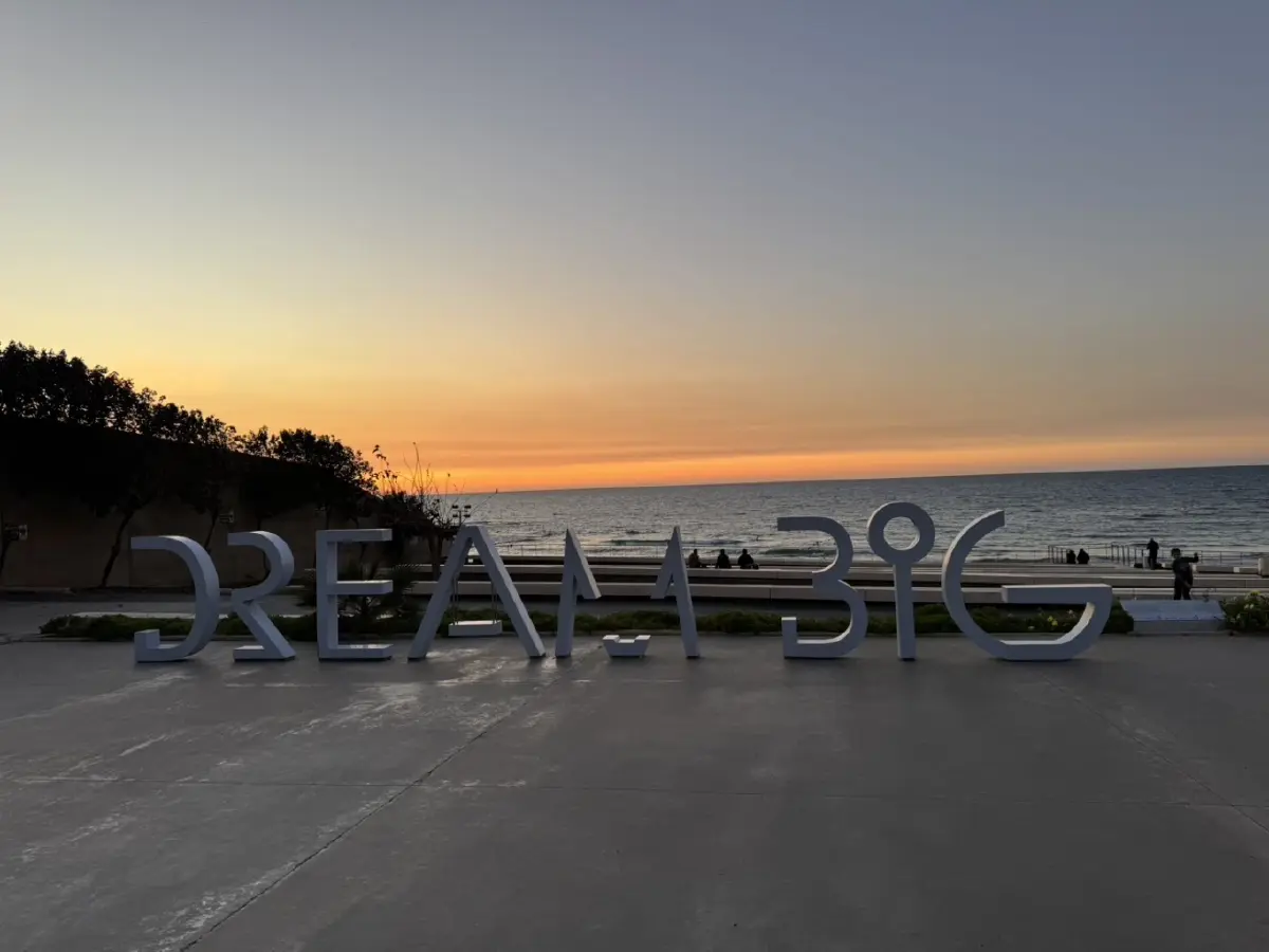 "Dream Big" อิสราเอล "คิดใหญ่" เคลื่อน "เศรษฐกิจด้วยนวัตกรรม"