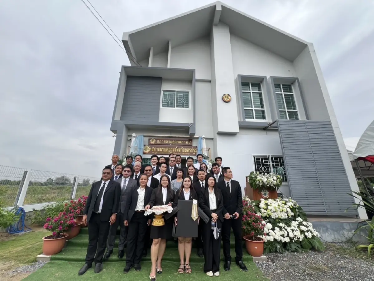 นายกสภาทนายความ เปิดที่ทำการสภาทนายความ ภาค 7 ที่ทำการถาวรบริการประชาชน