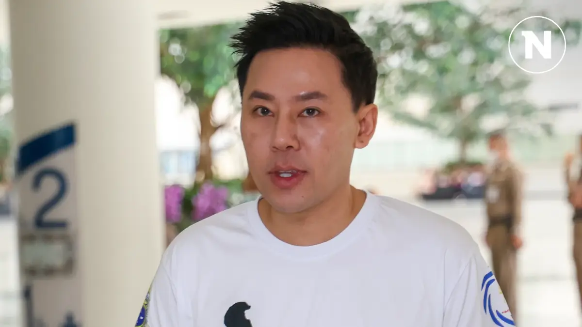 “ทนายตั้ม” ษิทรา เบี้ยบังเกิด 