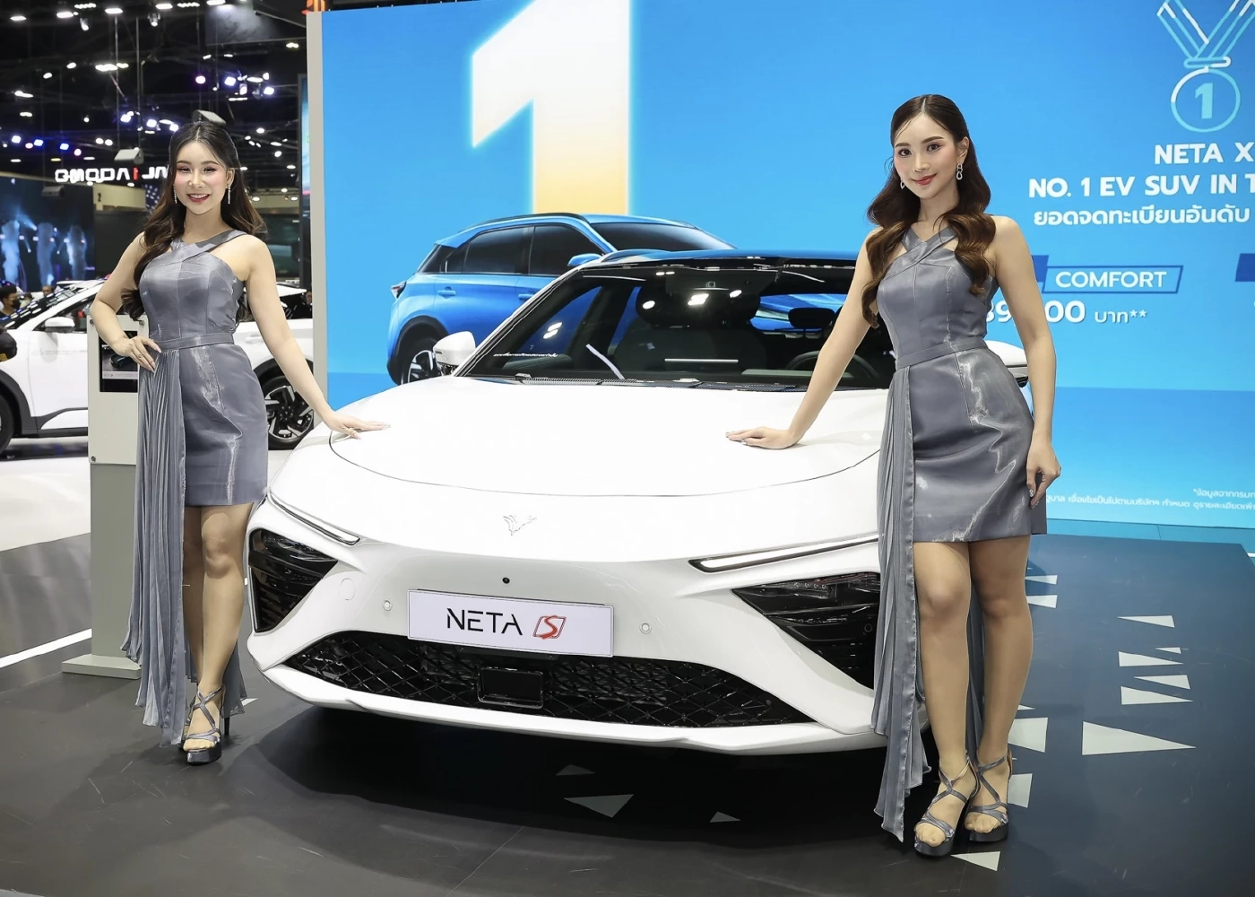 NETA ลุยเต็มสูบ ดันแบรนด์สู่ Top 5 ตลาดรถในไทย ภายใน 5 ปี