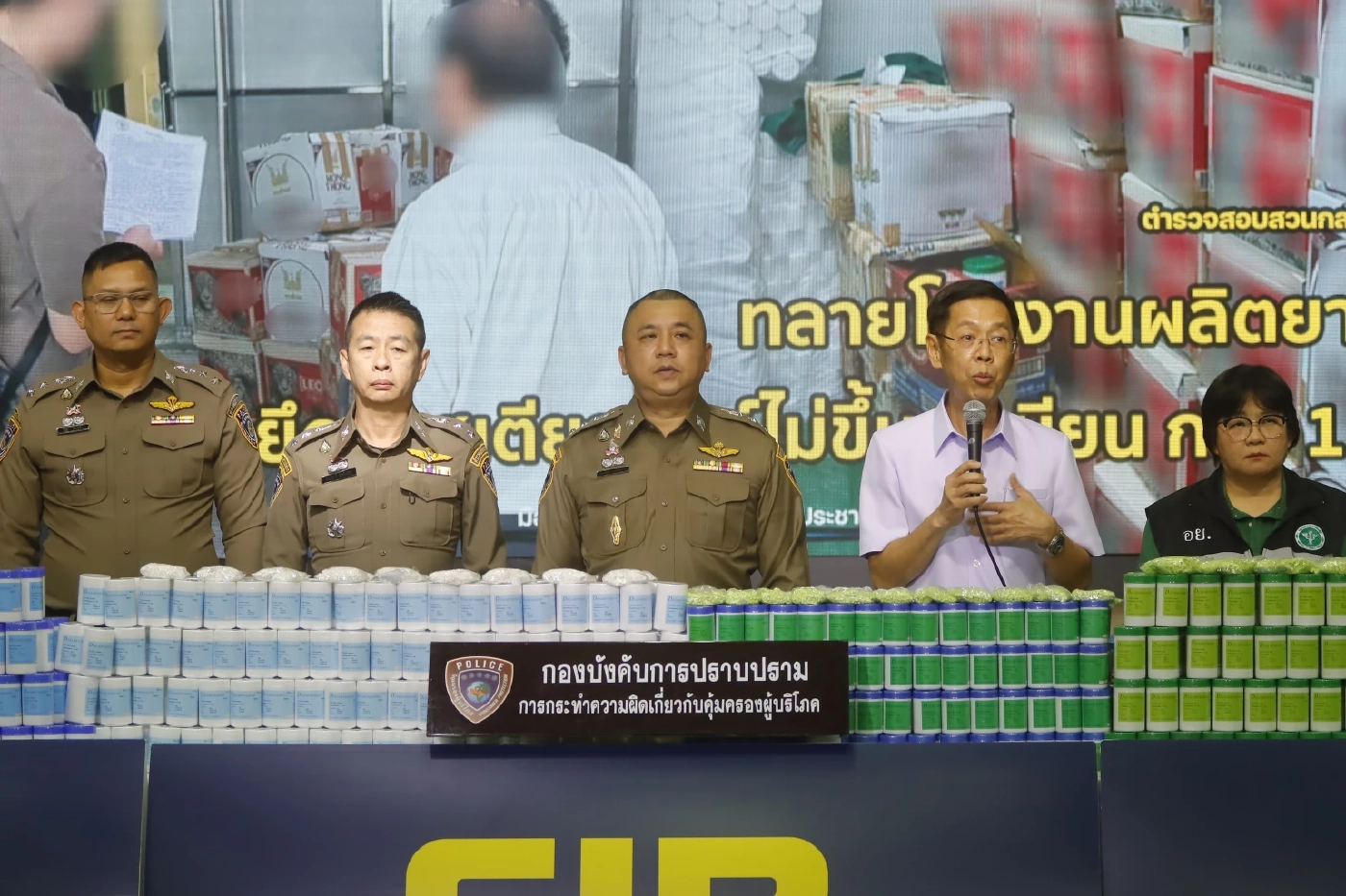 ปคบ.- อย. บุกตรวจร้านขายยา รวบ 12 เภสัชกรเถื่อน – ทลายโรงงานลอบผลิตสเตียรอยด์