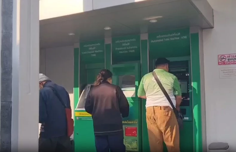 ตาวัย 70 ปี ลุกกดเงินหมื่น ตั้งแต่ตี 2 หวั่นถูกแก๊งคอลฯ หลอกไปก่อน