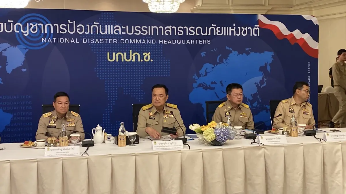 "อนุทิน" ลั่น "แก้ปัญหาเผาป่า-ฝุ่น PM2.5 ไม่ได้ ก็ไม่ต้องมีแล้วกระทรวงนี้"