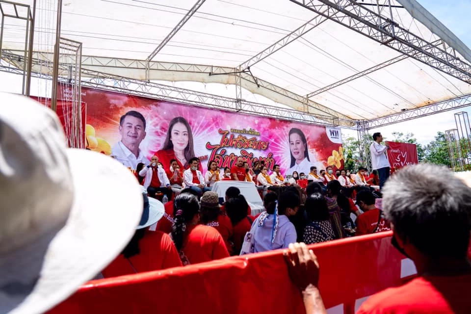 ผ่าสนามนายก อบจ.ศรีสะเกษ: "จะได้ไล่หนูกี่โมง?"