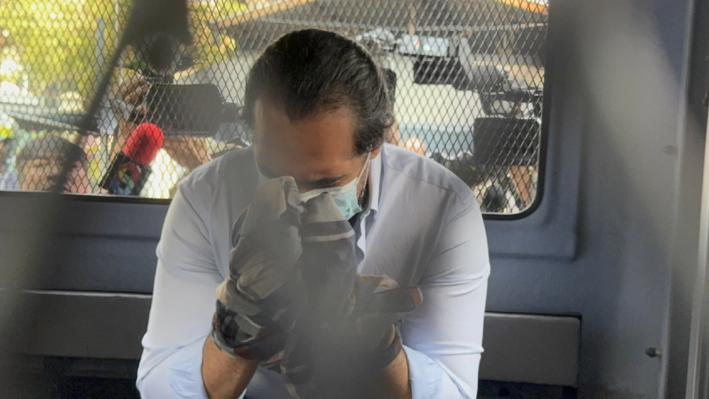 ผู้ต้องหา