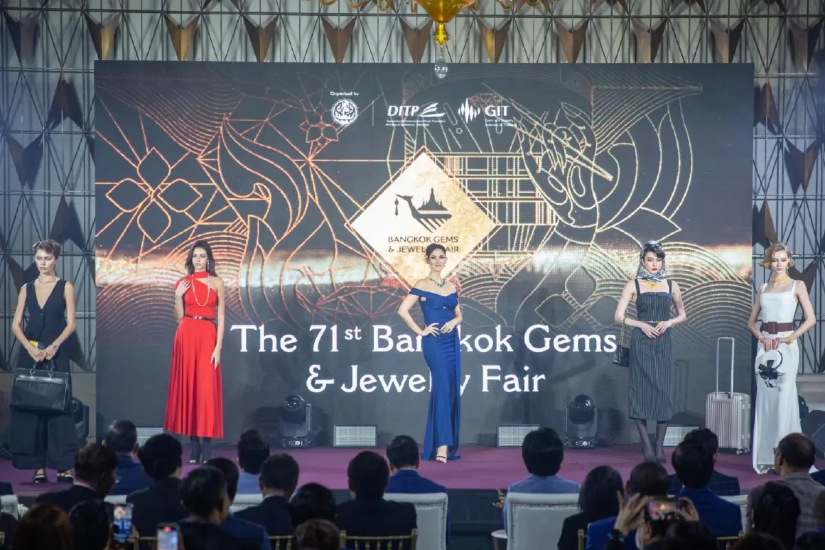 พาณิชย์เตรียมจัด 'บางกอกเจมส์' ครั้งที่ 71 คาดเงินสะพัด 3.5 พันล้าน