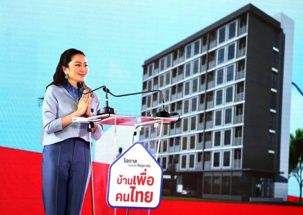 "ดร.สามารถ" ชี้ "บ้านเพื่อคนไทย" โครงการดี แต่ยังน่าเป็นห่วง