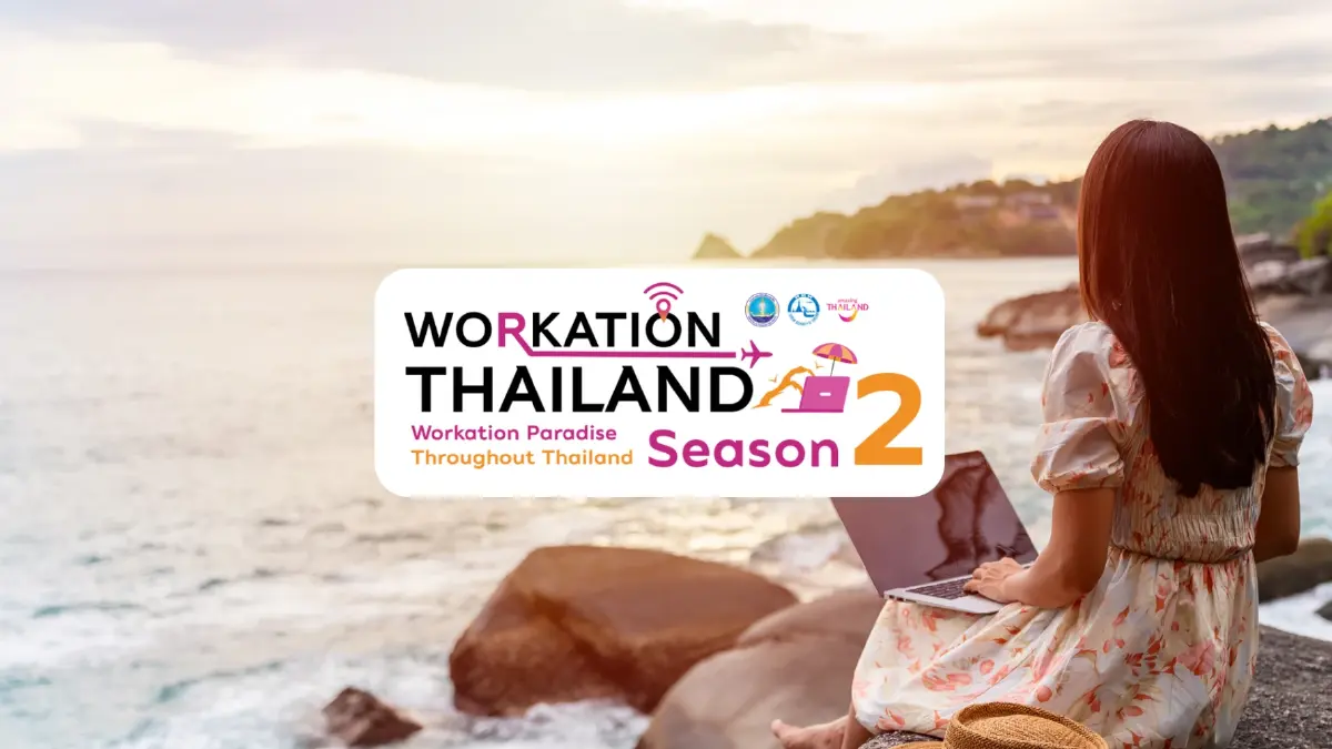 ททท. จัดเต็มโปรโมชันสุดคุ้ม กับ Voucher ท่องเที่ยวราคาพิเศษเพียง 100 บาท