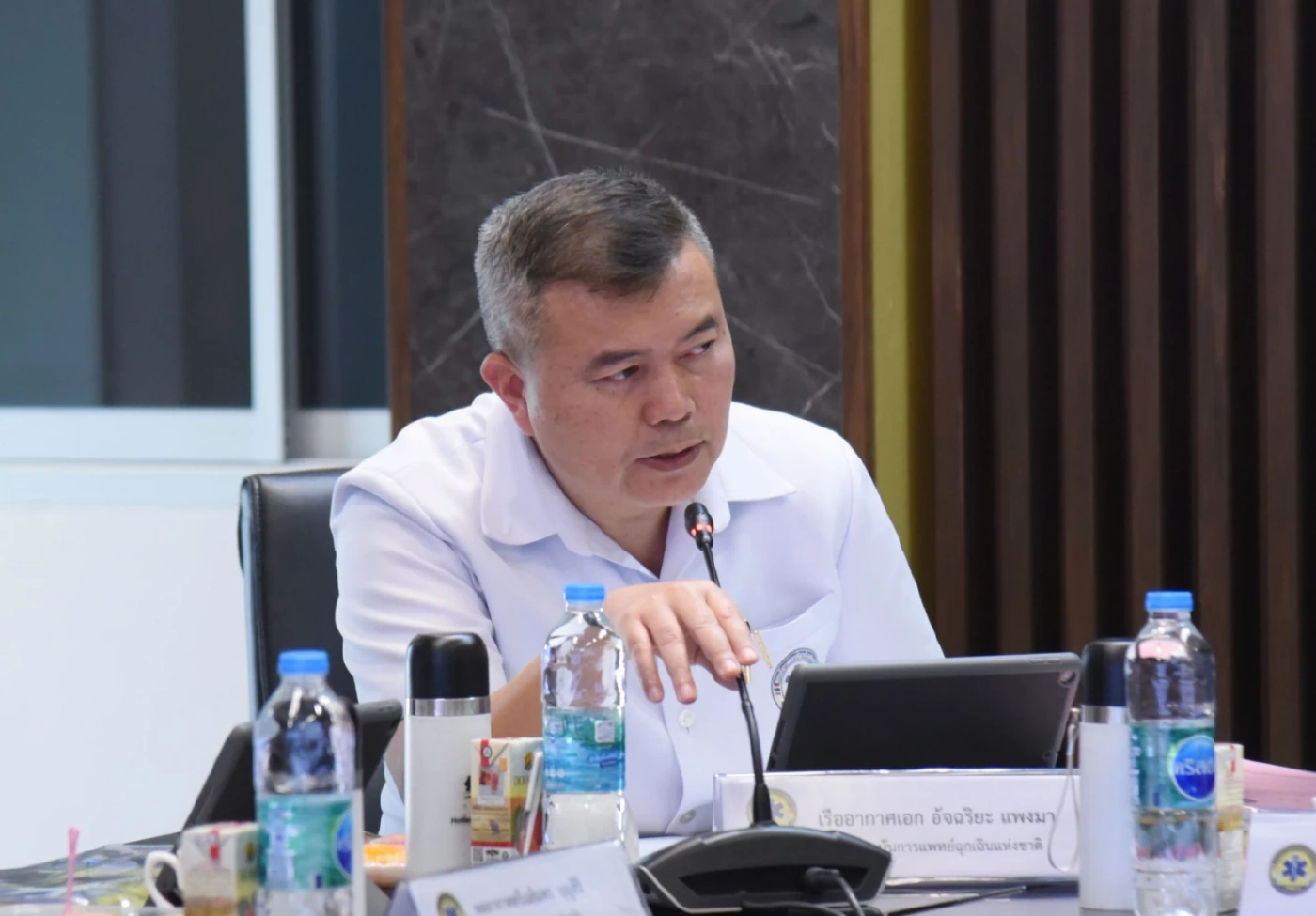 เห็นชอบขยายเวลาสรรหา เลขาธิการการแพทย์ฉุกเฉิน
