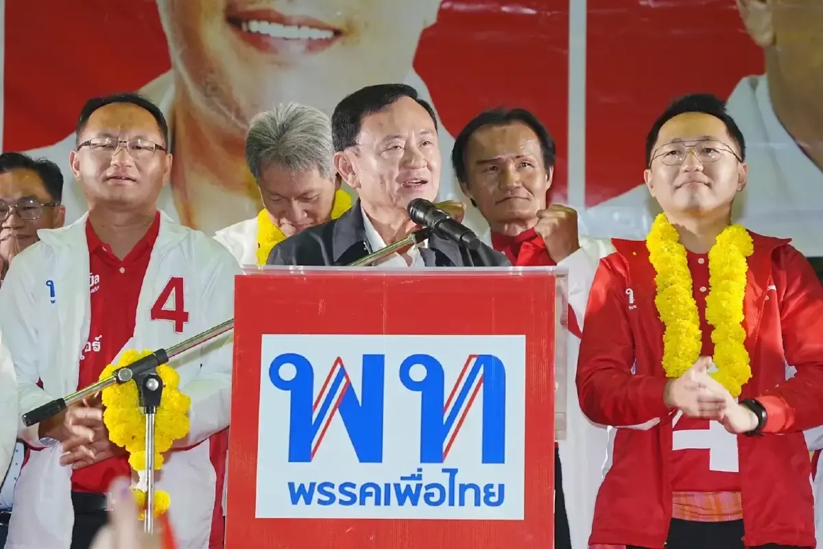 โพลชี้ "ประชาชน" เทใจให้ "พรรคเพื่อไทย"  เลือกตั้งนายก อบจ.คะแนนนำลิ่ว