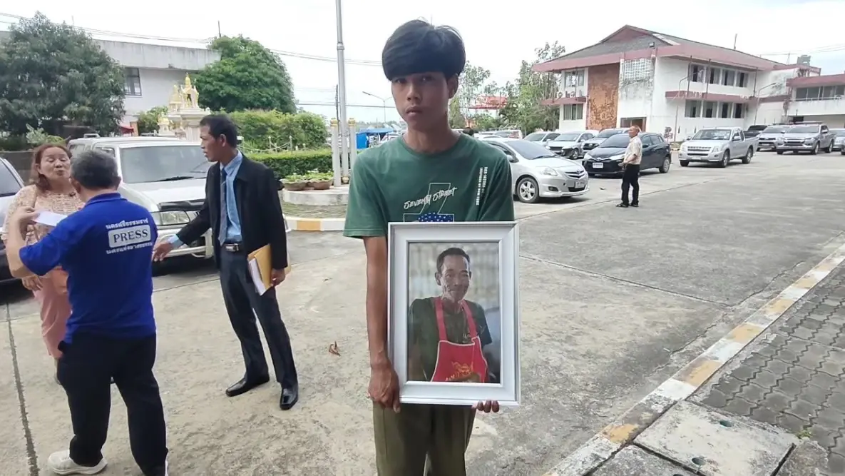 หนุ่ม 19 ร้องขอความเป็นธรรม พ่อถูก "เสี่ยนากุ้ง" ขับรถชน ไร้การเยียวยา
